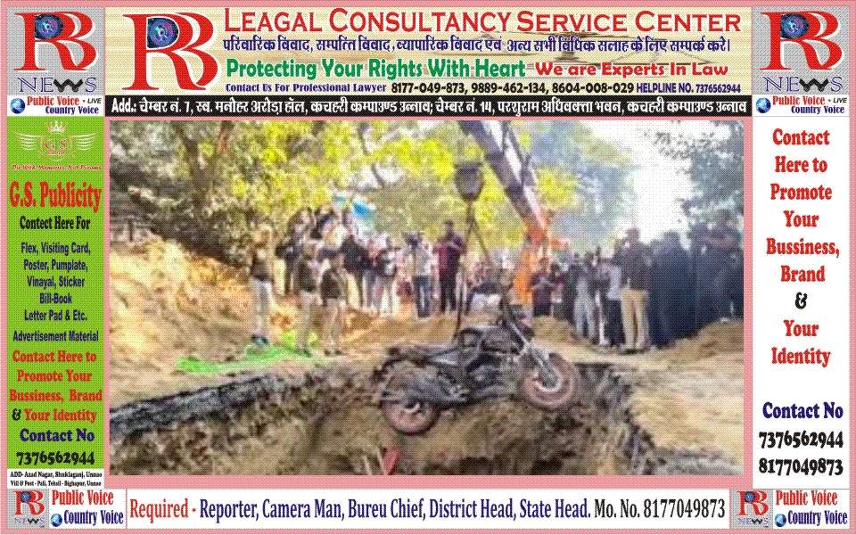 RBNEWS PRITAVE LIMITED - ShareChat