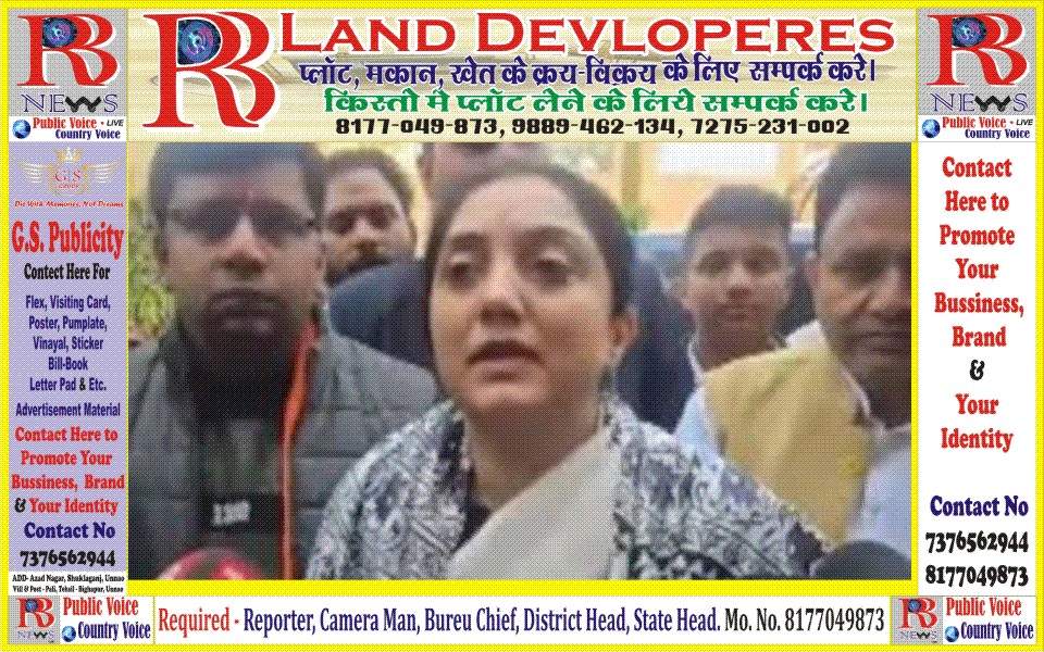 RBNEWS HINDI - ShareChat